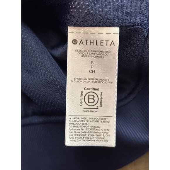 Athleta Brooklyn Bomber Jacket S Blue Camo Zip-Up Lightweight Polyester - Picture 5 of 7